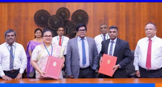 නව අවබෝධතා ගිවිසුමක්...